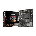 MSI B450M-A PRO MAX II