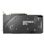 MSI GeForce RTX 3050 VENTUS 2X XS OC 8GB GDDR6 – Image 3