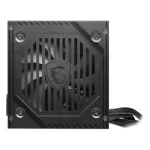 MSI MAG A600DN 80PLUS 600W – Image 3