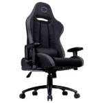 Cooler Master Caliber R2C Black – Image 2