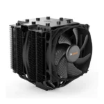 be quiet! Dark Rock PRO 4