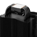 be quiet! Pure Rock 2 FX Black – Image 3